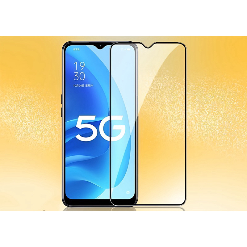 Oppo A53S 5G,ฟิล์มกระจกกันรอย, แข็งไม่แตกง่าย, แผ่นใส, ป้องกันดวงตา