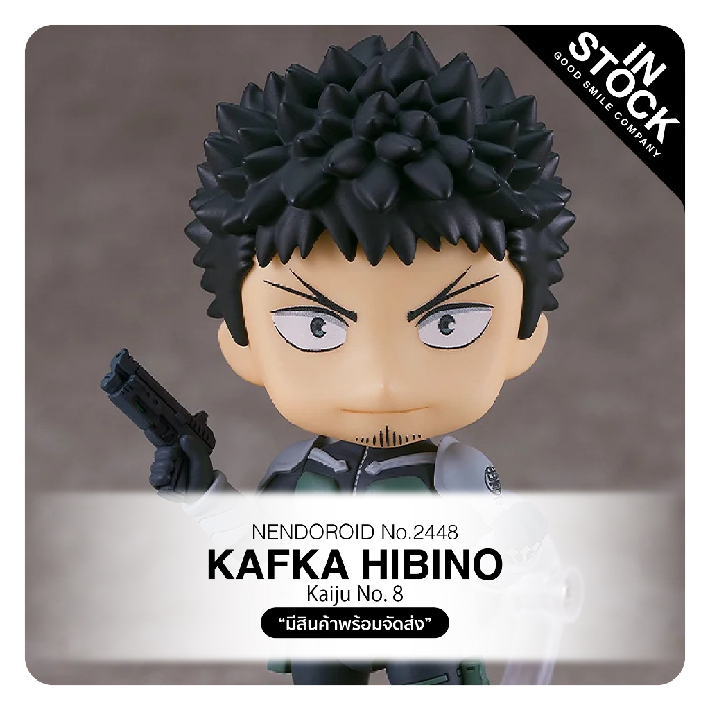 [InStock] No.2448 Nendoroid - Kaiju No. 8_Kafka Hibino