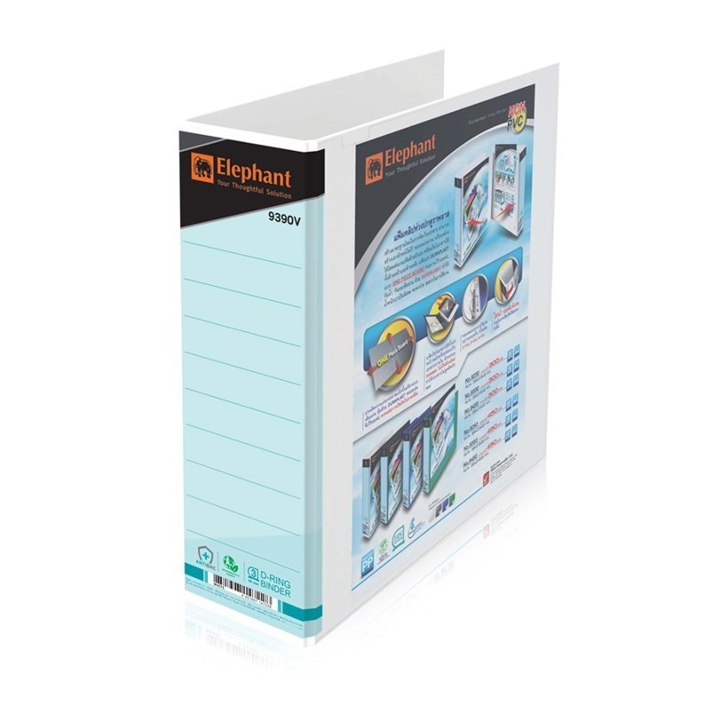 แฟ้ม 3 ห่วง ตราช้าง 9390V (ราคาต่อ 1 เล่ม)**กดสั่งซื้อได้ไม่เกิน 12 แฟ้ม***