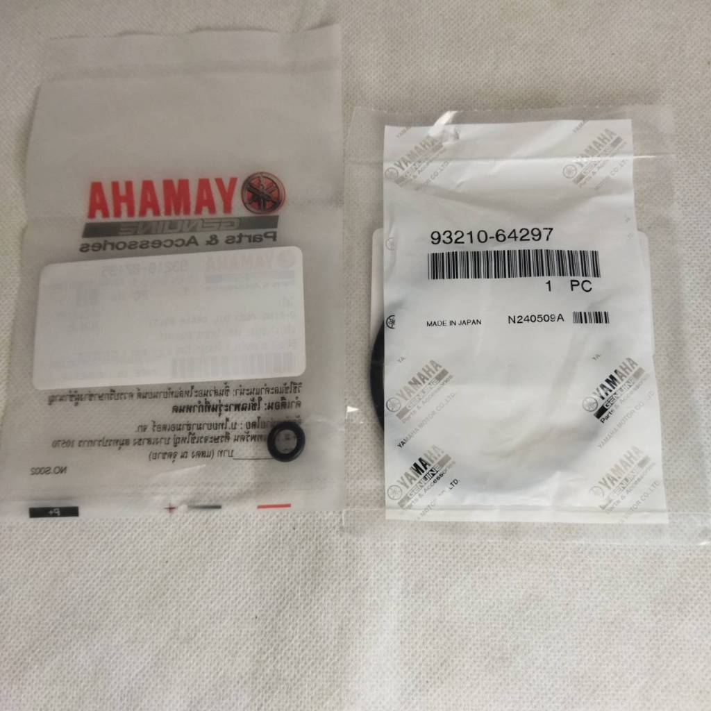 SR400ชุดโอริงฝากรองน้ำมันเครื่อง ของแท้ YAMAHA