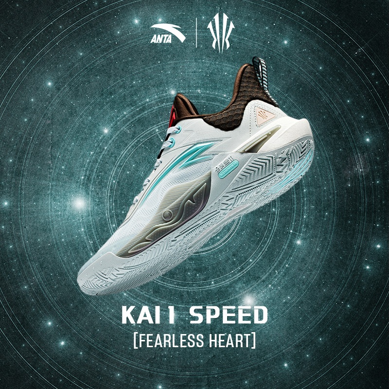 [ANTA x Kyrie Irving] KAI1 SPEED Men Basketball Shoes 112441114 Official Store