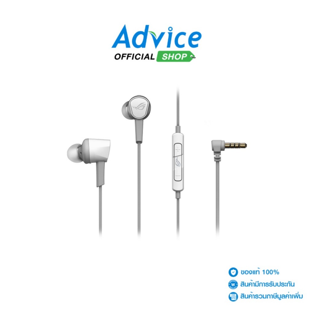 ASUS HEADPHONE IN-EAR ROG CETRA II CORE MOONLIGHT - A0145123