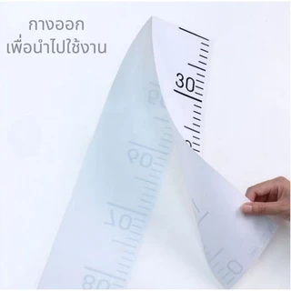 OST ที่วัดส่วนสูง สเกล 0-200 ซม. พิมพ์สเกลสีดำ พื้นขาว ตัวเลขตรง (ER-700), ตัวเลขเอียง (ER-701) **ไม่มีกาวในตัว**