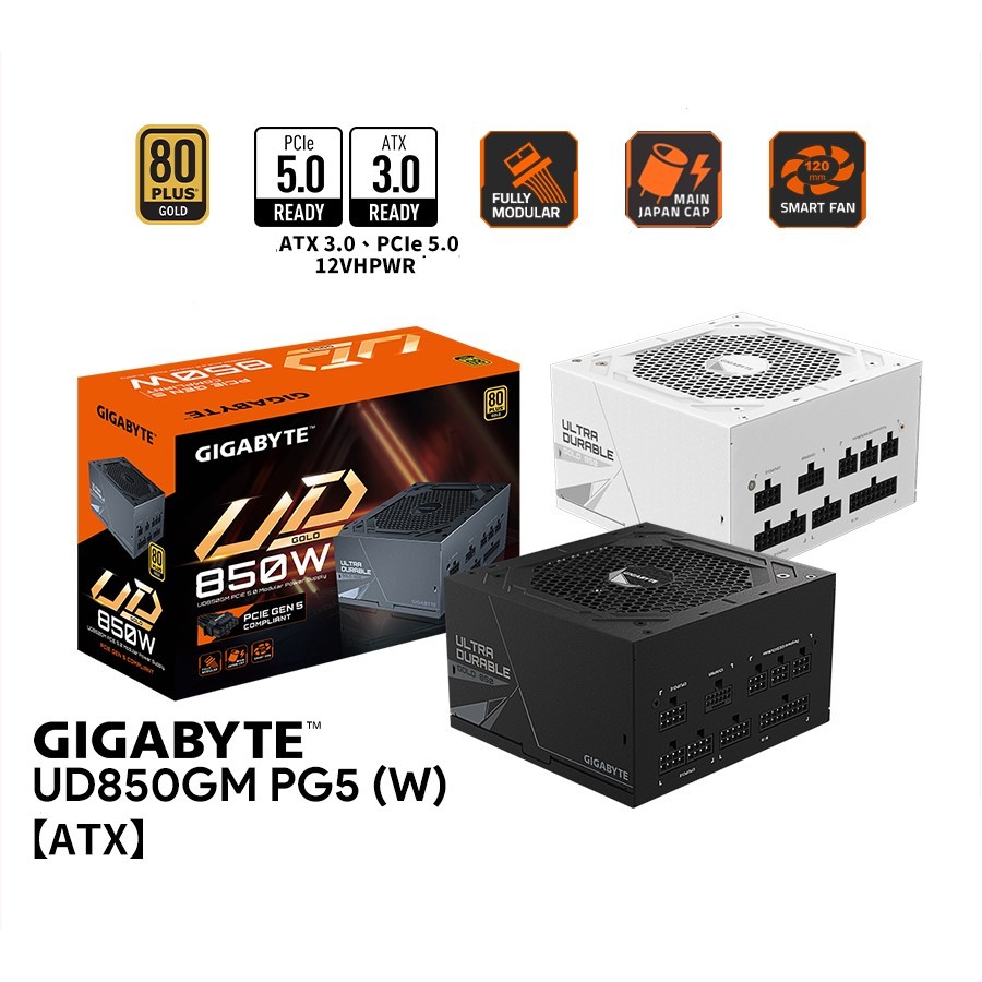 PSU GIGABYTE UD850GM - 850W 80 PLUS GOLD POWER SUPPLY อุปกรณ์จ่ายไฟ