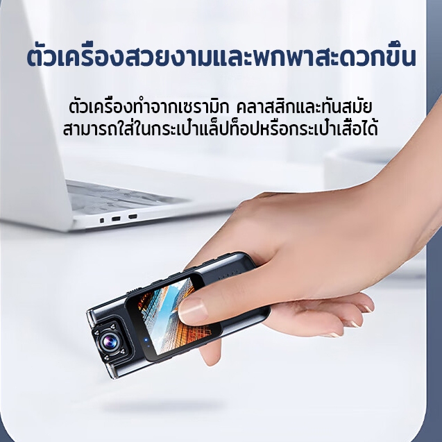 body action camera 4K การเชื่อมต่อWIFIมือถือ กล้องโกโปร มอเตอร์ไซค์กล้อง ขนาด1.6นิ้วหน้าจอ ตํารวจกล้องติดตัว nightvision