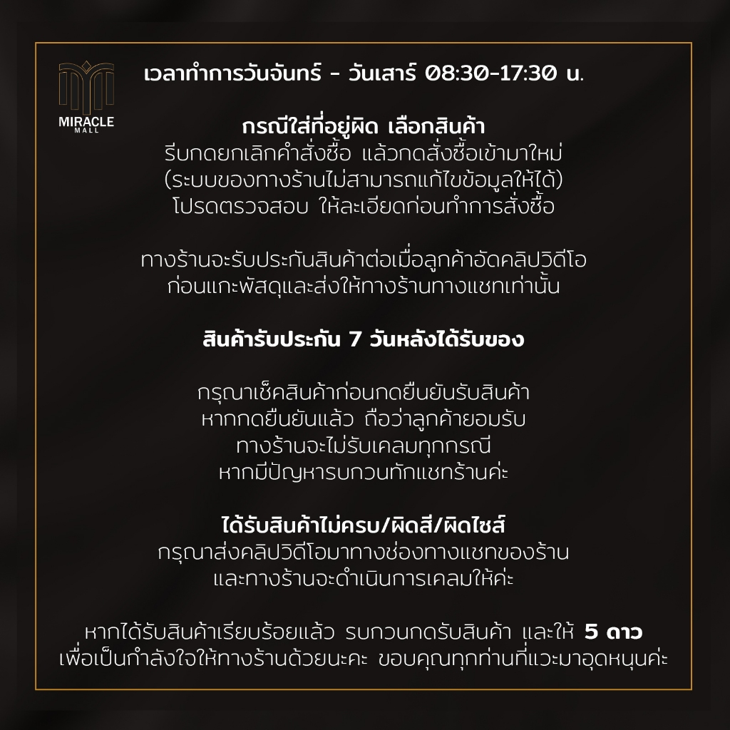 แท่งกรองน้ำ ProudMe ฟิลเตอร์กรองน้ำ เปลี่ยนไส้กรองได้ กรองสิ่งเจือปนจากน้ำ ไส้กรองPP 5 ไมครอน C45 - รูปที่ 6