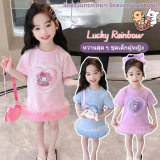แฟชั่นฤดูร้อน เดรสลูกสาวน่ารัก กระโปรงพองๆ ชุดเดรสเด็กผู้หญิงน่ารัก ผ้าฝ้าย นุ่ม 1-9 ปี
