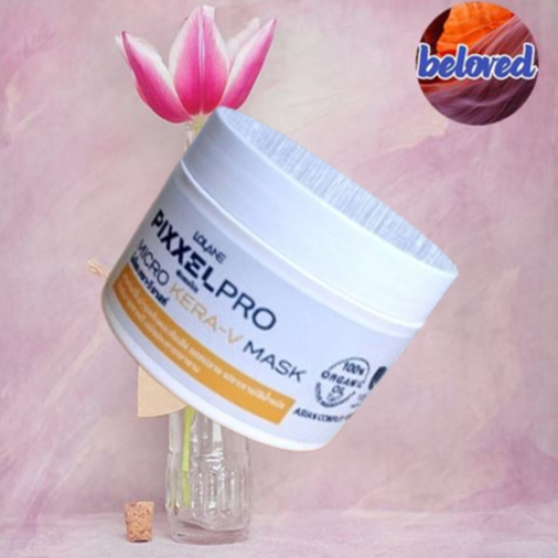 LOLANE Pixxel Pro Micro Kera-V Mask 50 g ฟื้นบำรุงผมแห้งเสียแตกปลาย