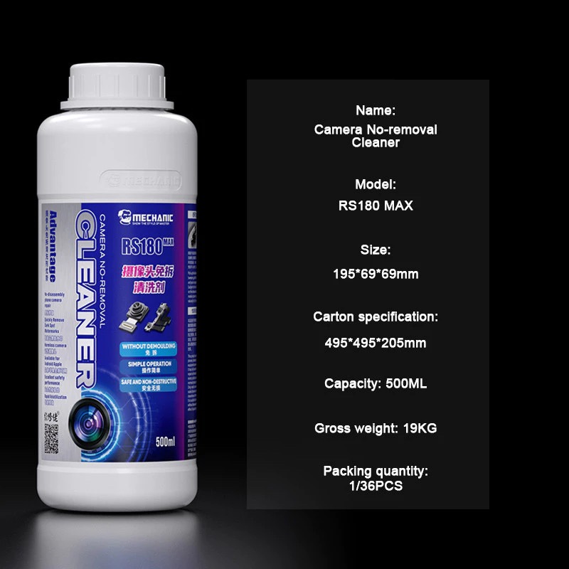 Mechanic RS180 MAX โทรศัพท์มือถือกล้องด้านหลังทําความสะอาดตัวทําละลายบางเครื่องทําความสะอาดกล้องด้านหลัง 500ML 1000ML กล