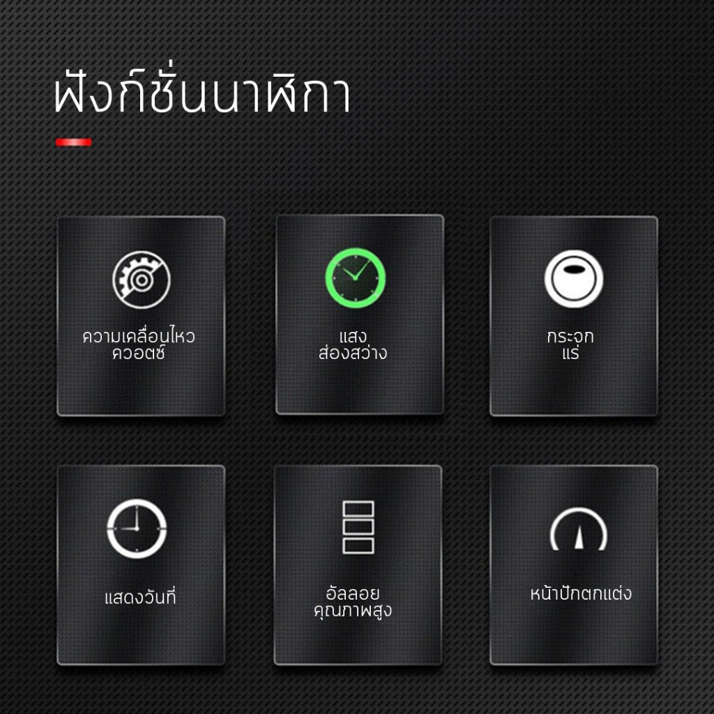 นาฬิกาผู้ชาย แฟชั่นธุรกิจ นาฬิกาควอทซ ์ แบรนด์ Deyros แท้ สปอร์ต ดิจิตอล ทนทาน มีไฟ มีปฏิทิน กันน้ำ เบาหรูหรา