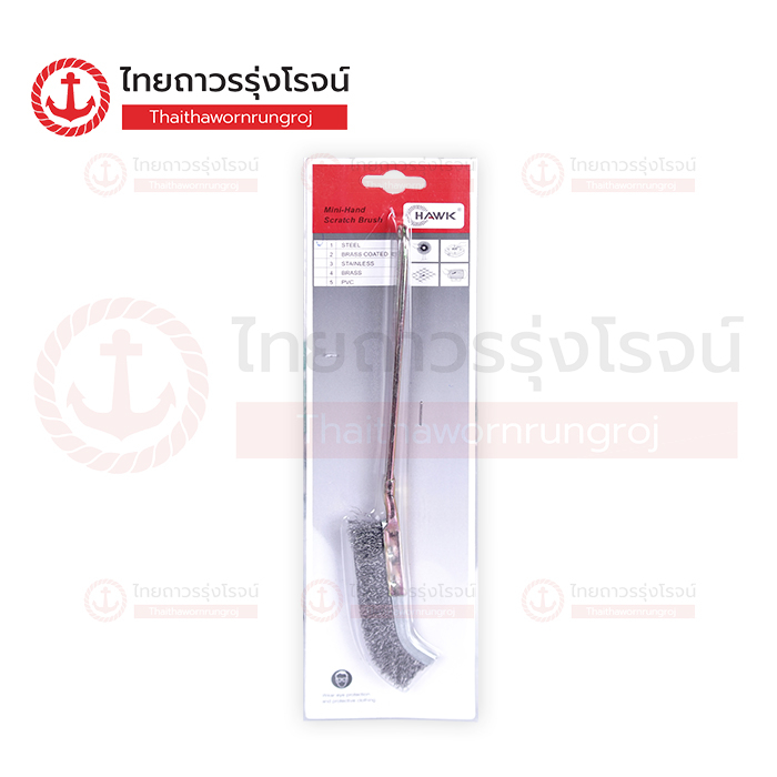 HAWK แปรงลวด พร้อมด้าม มินิ ปลายโค้ง เหล็ก รุ่น 461291-3208 |ชิ้น| TTR Store
