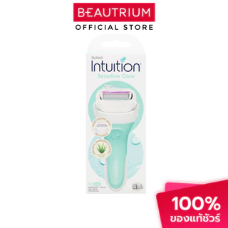 SCHICK Intuition มีดโกนสำหรับผู้หญิง