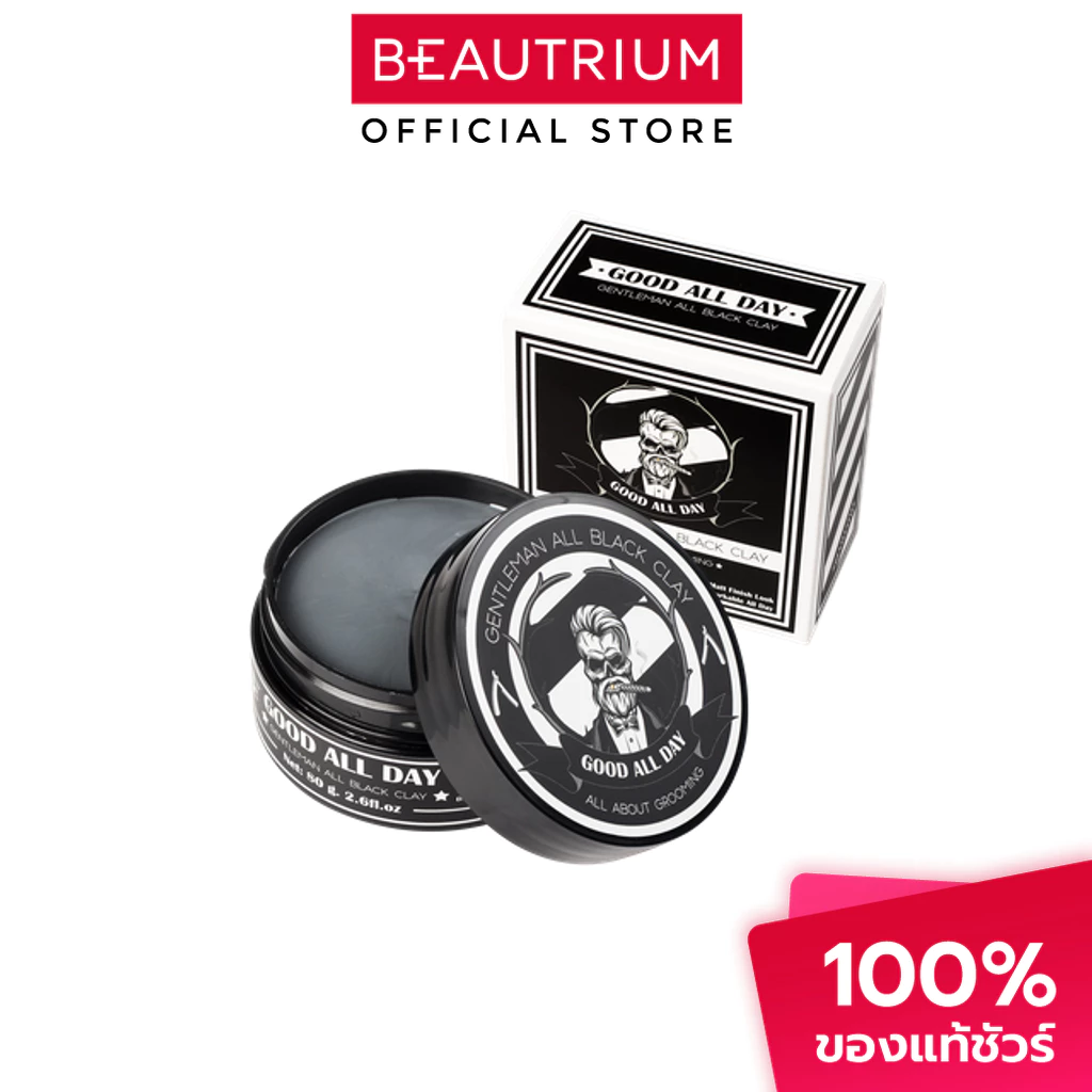 GOOD ALL DAY Gentleman All Black Clay Pomade ดินน้ำมันแต่งผม 80g