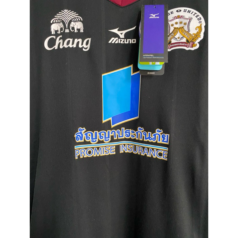 เสื้อสโมสรเพื่อนตำรวจ police united 2014-2015