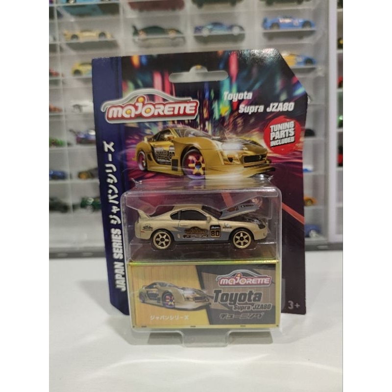 โมเดลรถเหล็ก มาจอเร็ตต์ Majorette แพ็ค Tune Up Series 4~ Toyota Supra JZA80 No.80 สีทองด้าน พร้อมชุด