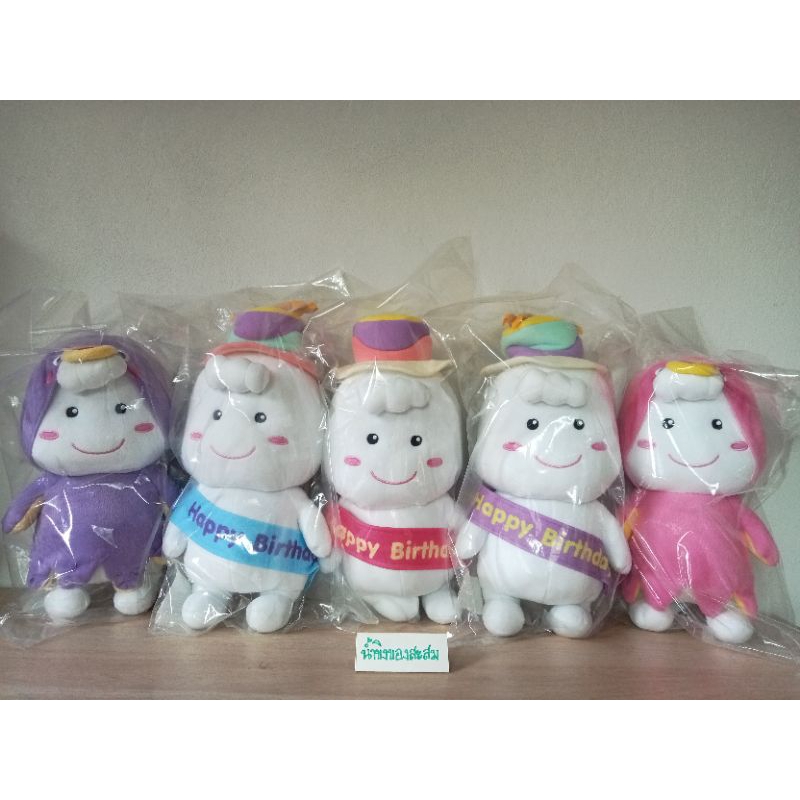 ตุ๊กตาโพโคจัง "ตุ๊กตา Mamy Poko"