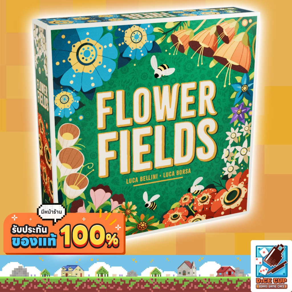 [ของแท้] Flower Fields Board Game