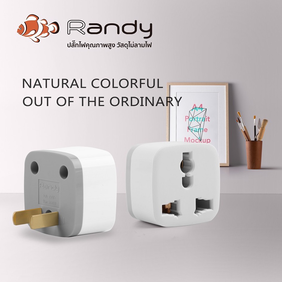 Randy ปลั๊กแปลงไฟ 16A adapter หัวแปลงปลั๊ก หัวชาร์จ USB รับกำลังไฟสูง 3680W อะแดปเตอร์ ทองแดงคุณภาพสูง