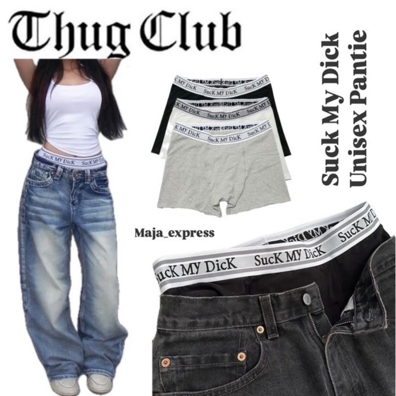 🛸พรีออเดอร์-Pantie Suck My Dick-Unisex