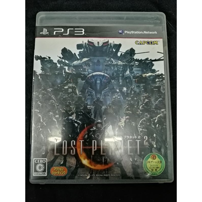 Lost planet 2 PS3 แผ่นเกมส์PS3​