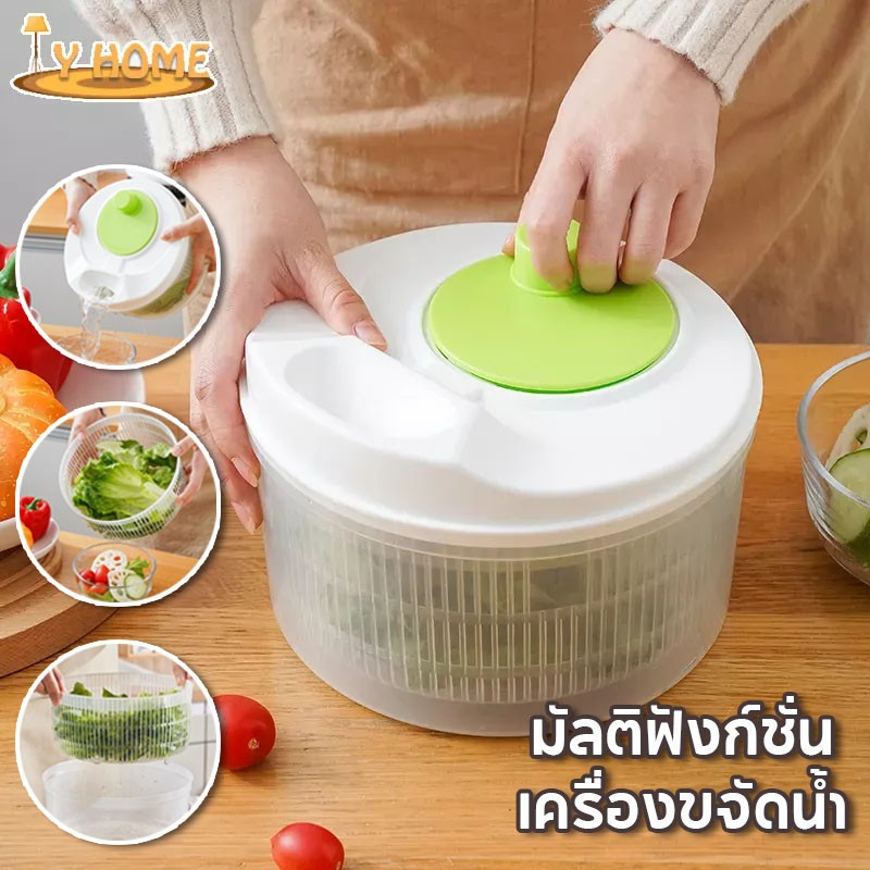 🥬กะละมังล้างผัก ที่ล้างผัก  อุปกรณ์สปินเนอร์  สําหรับใช้ในการล้างผัก สลัด ผักกาดหอม ทำความสะอาดง่าย
