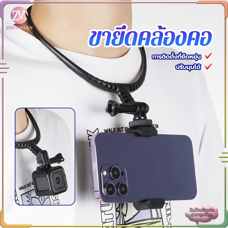 รูปภาพ 2