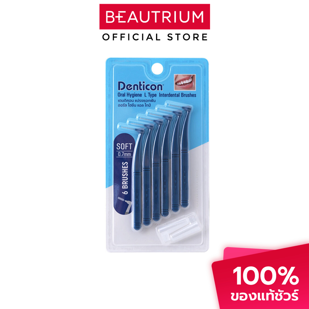 DENTICON Oral Hygiene L Type Interdental Brushes แปรงซอกฟัน 6pcs