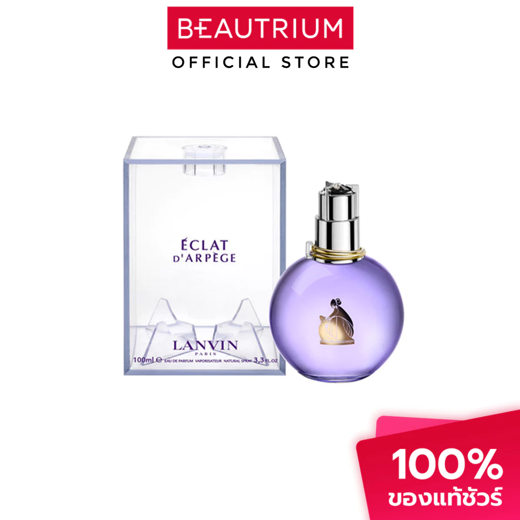 LANVIN Eclat d'Arpege EDP น้ำหอม 100ml