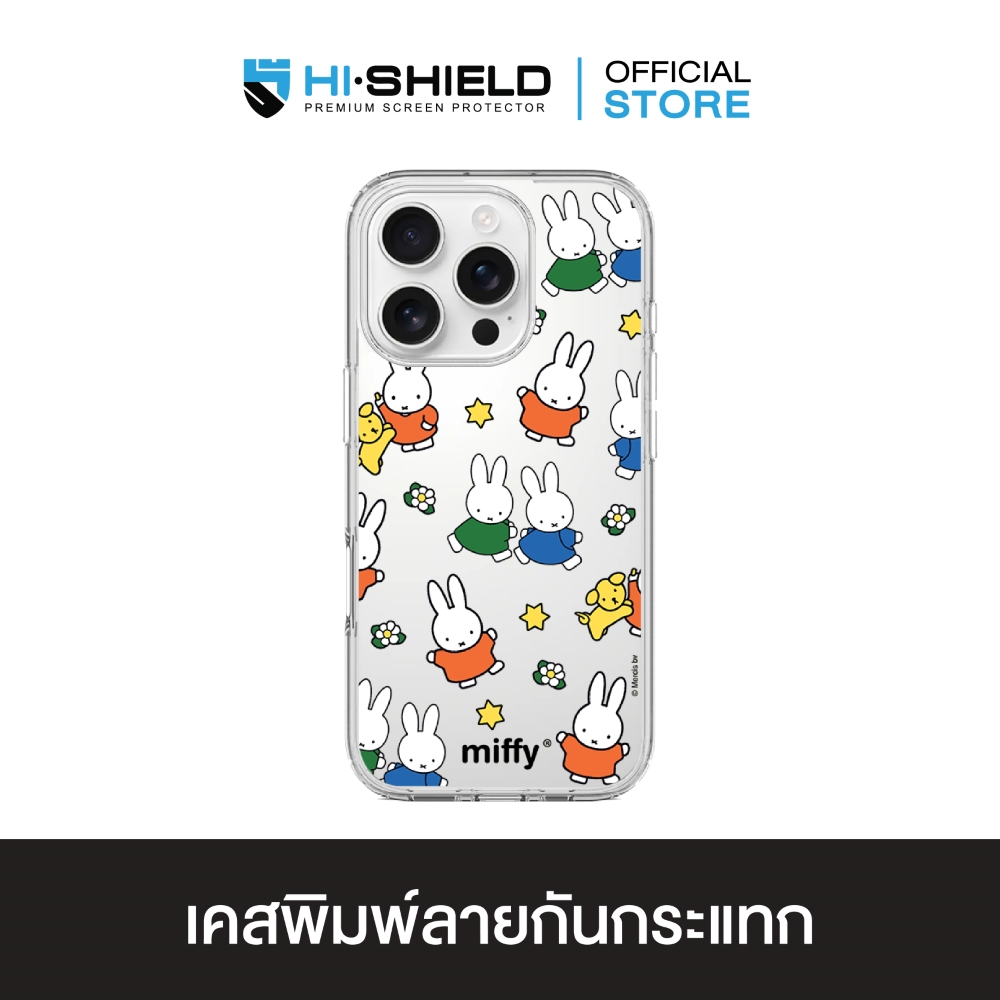 HI-SHIELD เคสใสกันกระแทก iPhone รุ่น Miffy004 [เคส iPhone17,iPhone16,iPhone15,iPhone14,iPhone13,iPho
