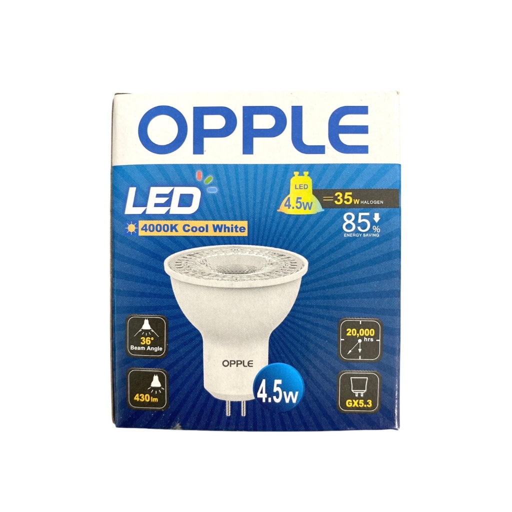 Opple หลอดสปอตไลท์ MR16 ต่อตรง ขั้วเข็ม GX5.3 รุ่น Ecomax 2