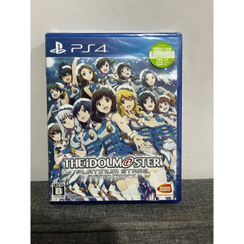 PS4 The Idol M@STER [Japanese] Zone Japan