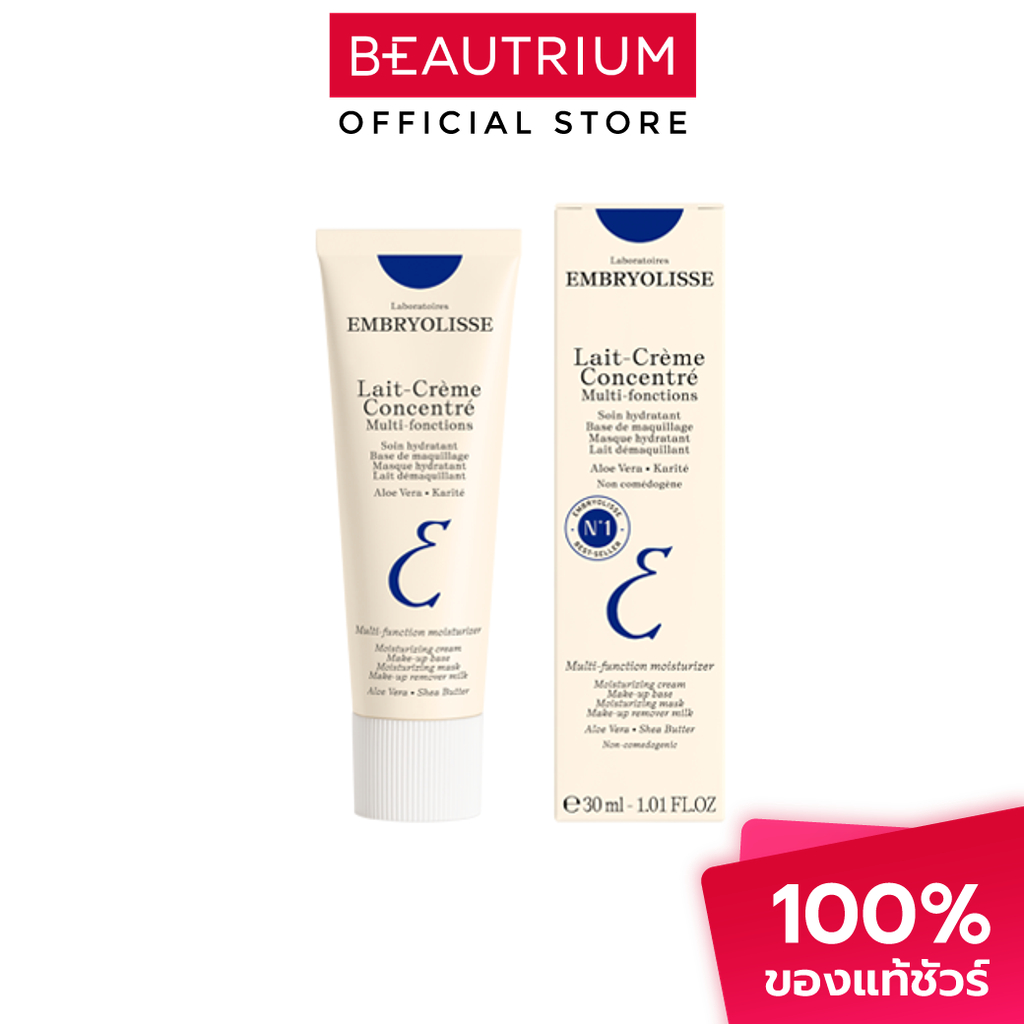 EMBRYOLISSE Lait-Creme Concentre ผลิตภัณฑ์บำรุงผิวหน้าและผิวกาย 30ml