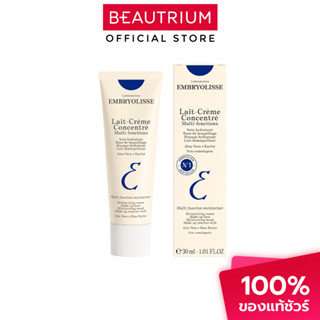 EMBRYOLISSE Lait-Creme Concentre ผลิตภัณฑ์บำรุงผิวหน้าและผิว…