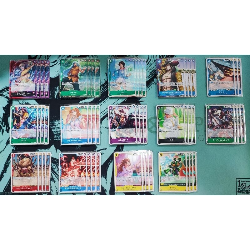 ONE PIECE CARD GAME -PROMO CARD- (PART3)