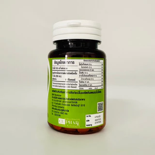 Biotin Zinc คณะเภสัชจุฬา 90 เม็ด ของแท้100% แพ็กเกจใหม่ เป็นตัวแทนจำหน่ายจากบริษัทโดยตรง