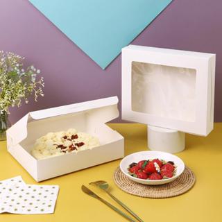 Boxjourney กล่องทรงแบน สีขาว 20x24x5.5 cm