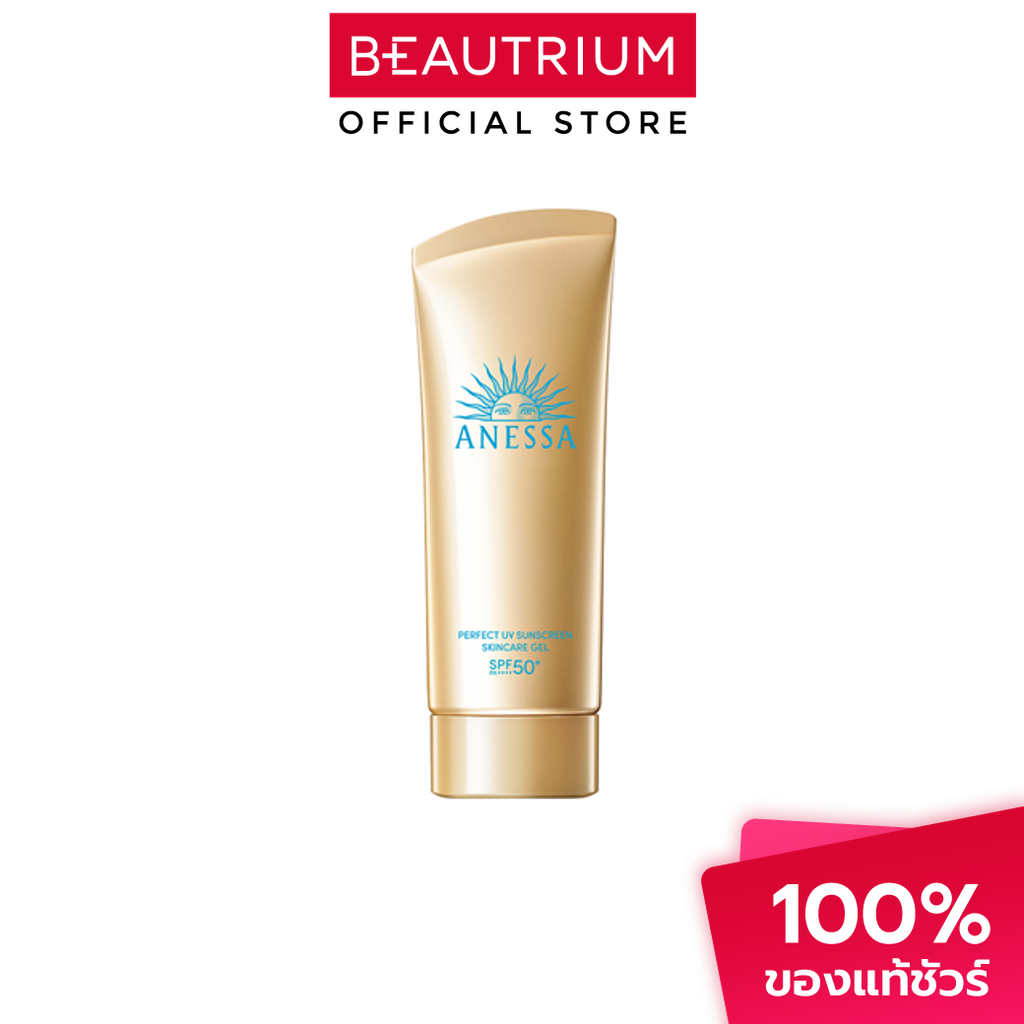 ANESSA Perfect UV Sunscreen Skincare Gel N SPF50+ PA++++ New Package 2024 กันแดด 90g