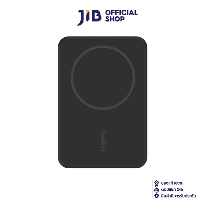 POWER BANK (แบตเตอรี่สำรอง) BELKIN MAGNETIC WIRELESS 5000 mAh (BPD004BTBK) (BLACK)