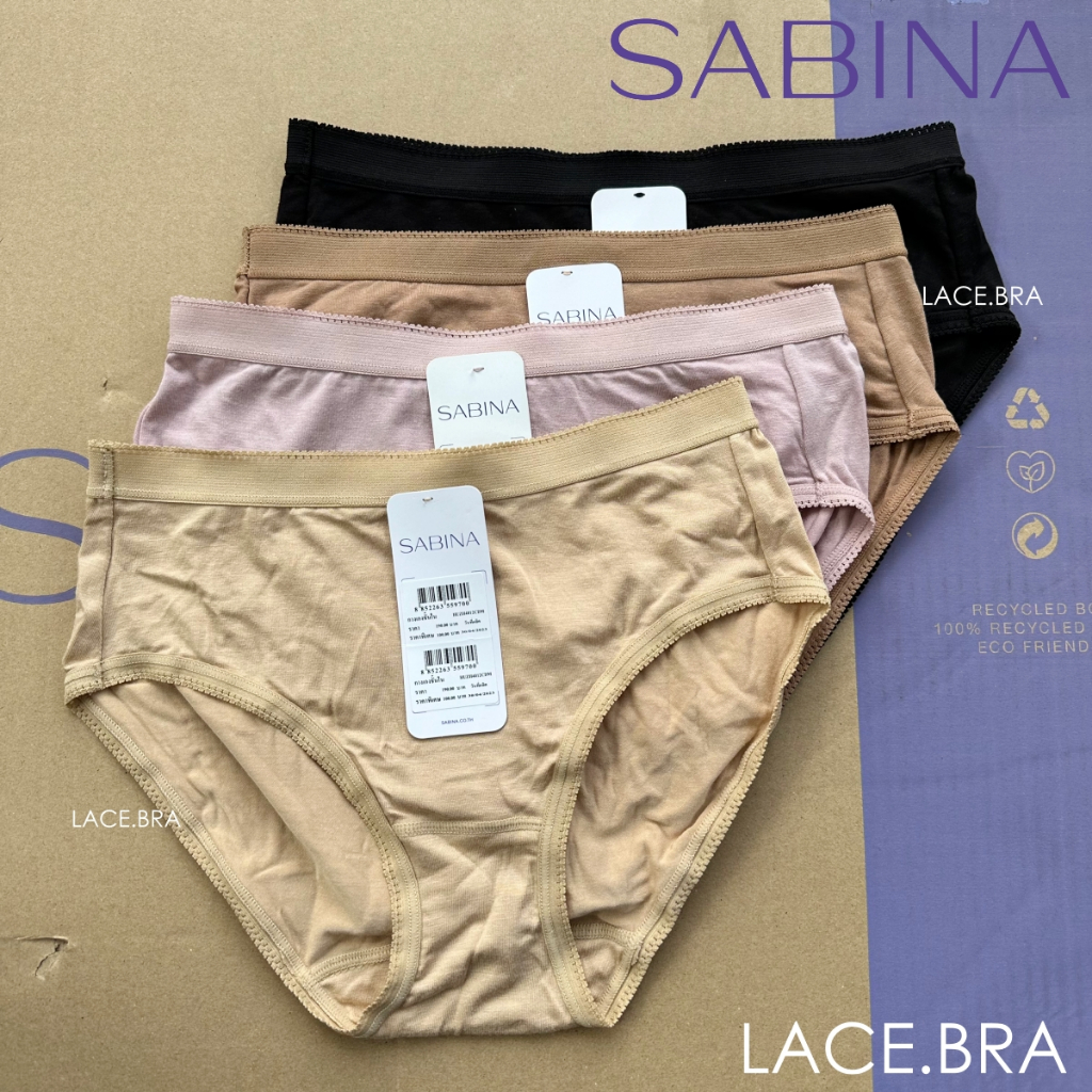 รหัส HUZH4012 Sabina กางเกงชั้นใน Habpy Panty เบสิค ทรงครึ่งตัว รหัส HUZH4012CD สีเนื้อเข้ม HUZH4012BK สีดำ