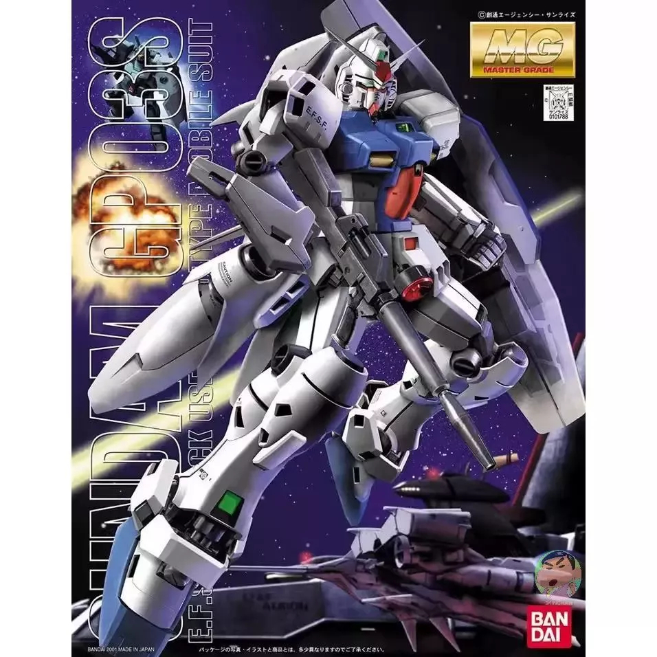 พร้อมส่ง MG RX-78 GP03S Gundam GP03 STAMEN ของใหม่