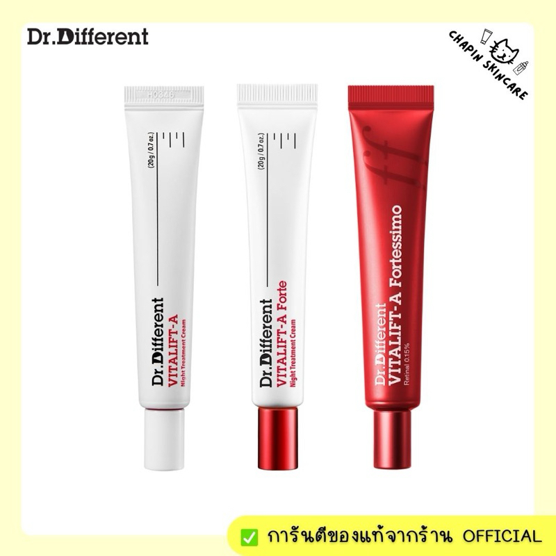 (live&videoลด30%) พร้อมส่ง ฉลากไทย DR.DIFFERENT VITALIFT-A / Forte / FORTESSIMO exp05/2026