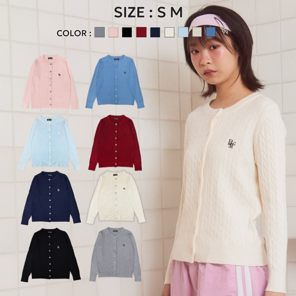 (PRE 10-15 วัน)Bemingtop643(S/M) - BMG Knit Cardigan ดีเทลงานคล้ายเสื้อลูน่า