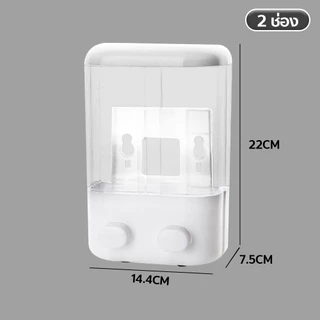 doti Wall soap dispenser เครื่องจ่ายสบู่ 1ช่อง/2ช่อง ที่กดสบู่เหลว ติดผนัง อุปกรณ์เสริมห้องน้ำ