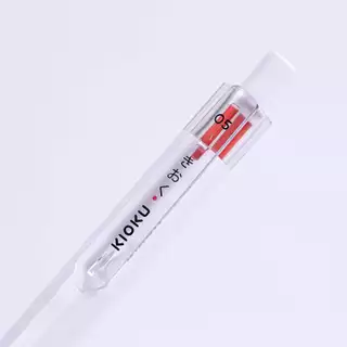 ปากกา ปากกาเจล 0.5mm Kioku หมึกน้ำเงิน รุ่น KK615 (จำนวน 1 ด้าม)