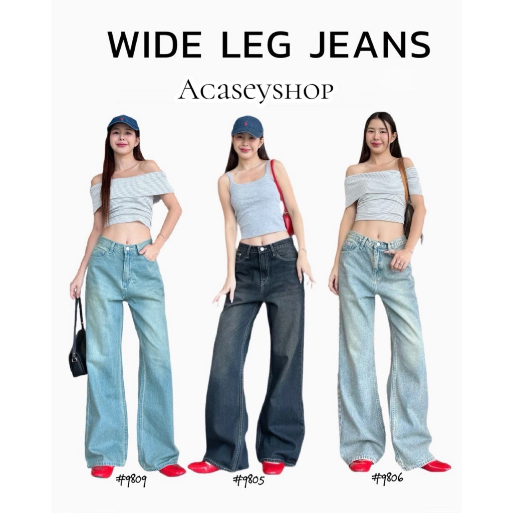 Acasey กางเกงยีนส์ผู้หญิง ขายาว ทรงกระบอกใหญ่ ปลายขาม้า ทรงสวยมาก ไซส์ S - XL