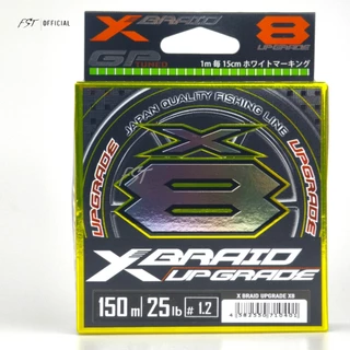 สาย PE YGK X-Braid Upgrade X8 ความยาว 150 / 200m