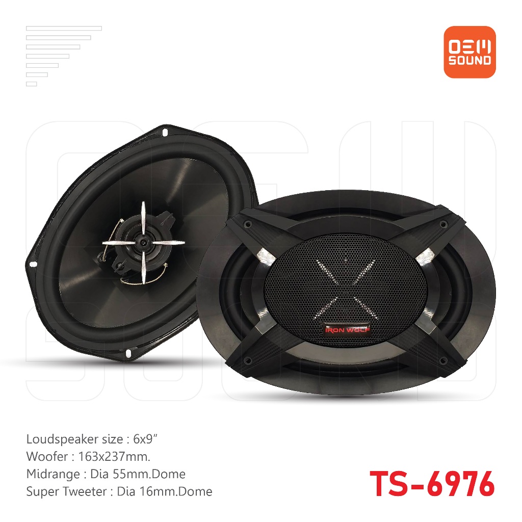 Soway TS-6976 ลำโพงแกนร่วม3ทาง ขนาด6x9นิ้ว แม่เหล็ก90X15มม 4โอห์ม แถมสายไฟและฝาครอบ ลำโพงติดรถยนต์ เบส กลาง แหลม 1คู่