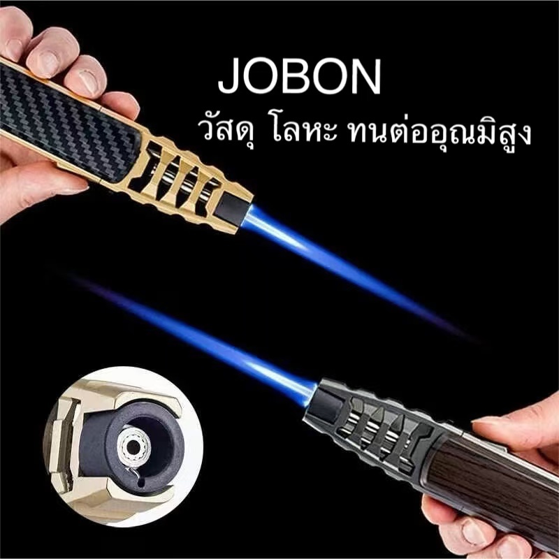 JOBON ไฟฟู หัวพ่นไฟ อุปกรณ์จุดไฟ วัสดุโลหะ ปากเซรามิก  วัสดุโลหะ ทนต่ออุณหภูมิสูง1300องศา รุ่นZB-588