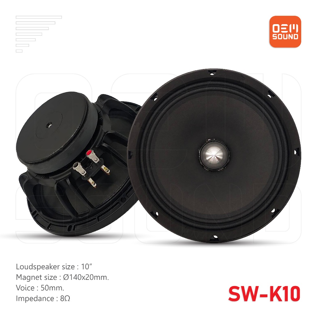 SW-K10 ลำโพงฟูลเรนจ์ 10นิ้ว แม่เหล็ก140x20มม วอยซ์50มม 8โอห์ม เฟสปลั๊ก PA ลำโพงบลูทูธ ลำโพง Full Range
