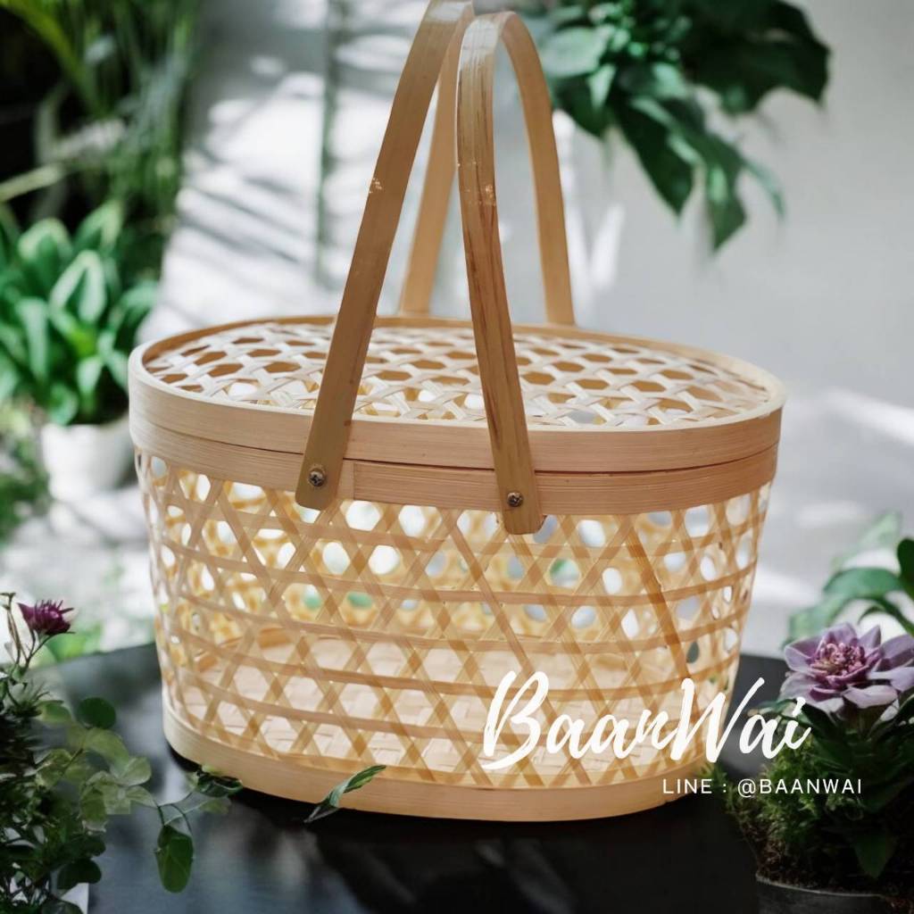 บ้านหวาย-ตะกร้าไม้ไผ่ ปิ่นโตชะลอม ทรงรี มีฝาปิด